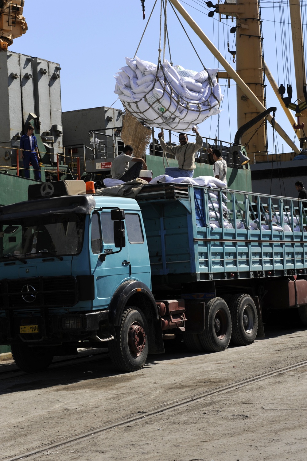 Basra Port Patrol