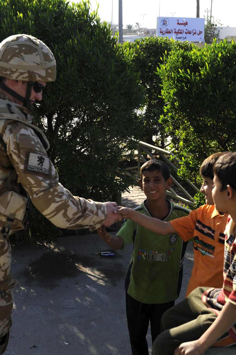 Basra Port Patrol