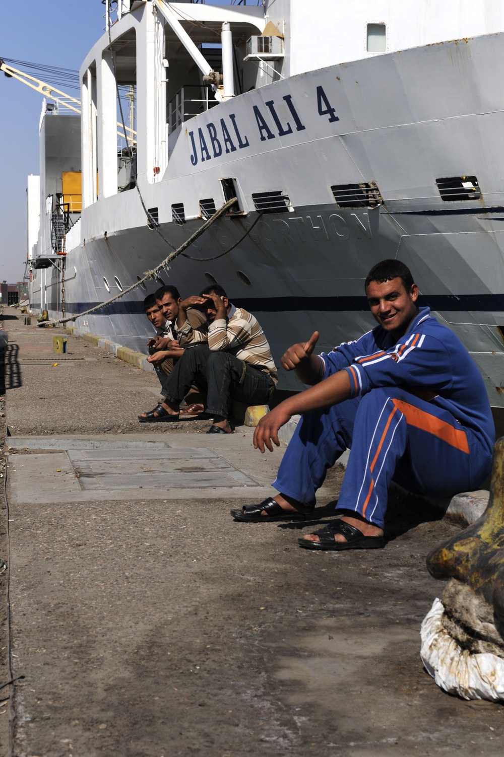 Basra Port Patrol