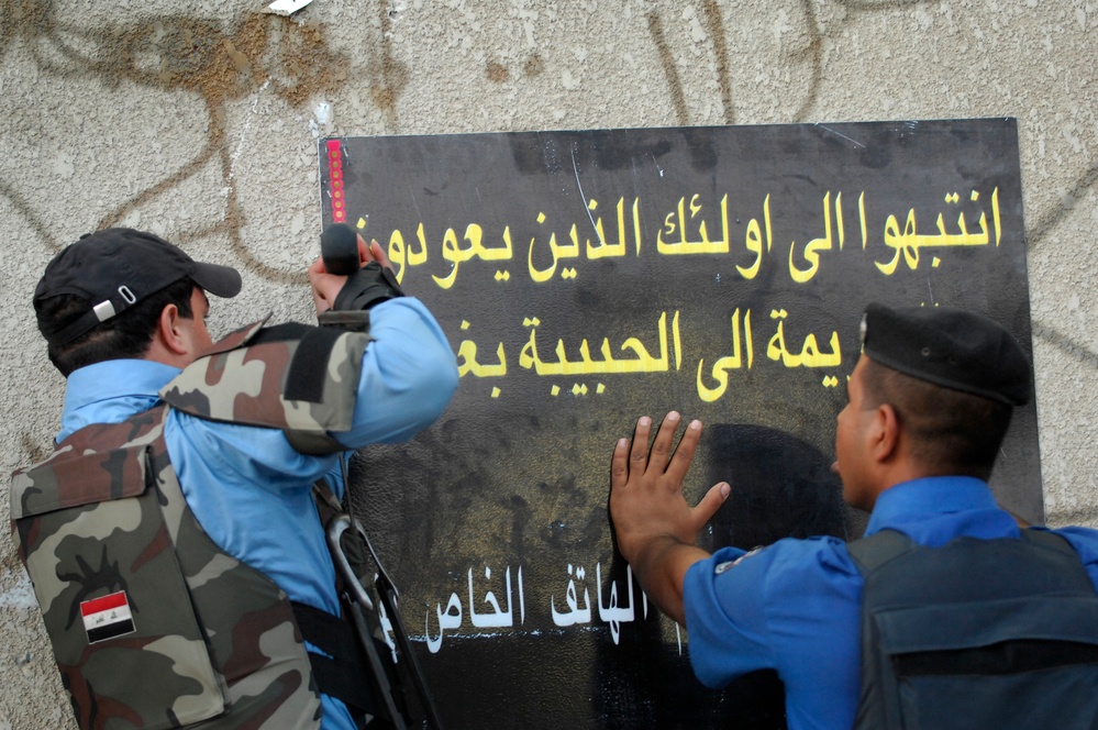USAF Walking patrol in Al Bayaa