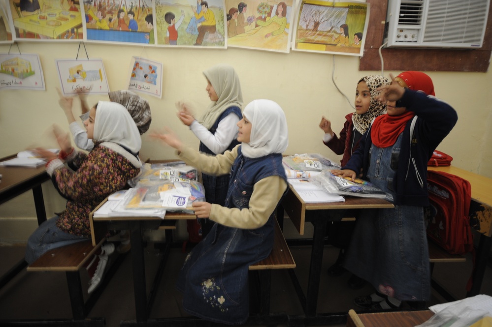 School for the deaf and mute in Mosul