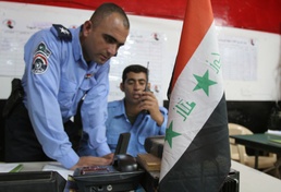 Communication key to success in Karmah