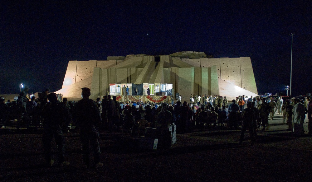 'Mud House' Plays at Ziggurat of Ur