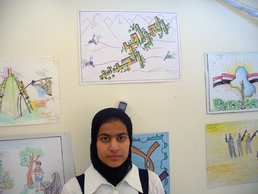 Jazeera Patriotic Poster Contest Stimulates Pride in Iraqi Culture