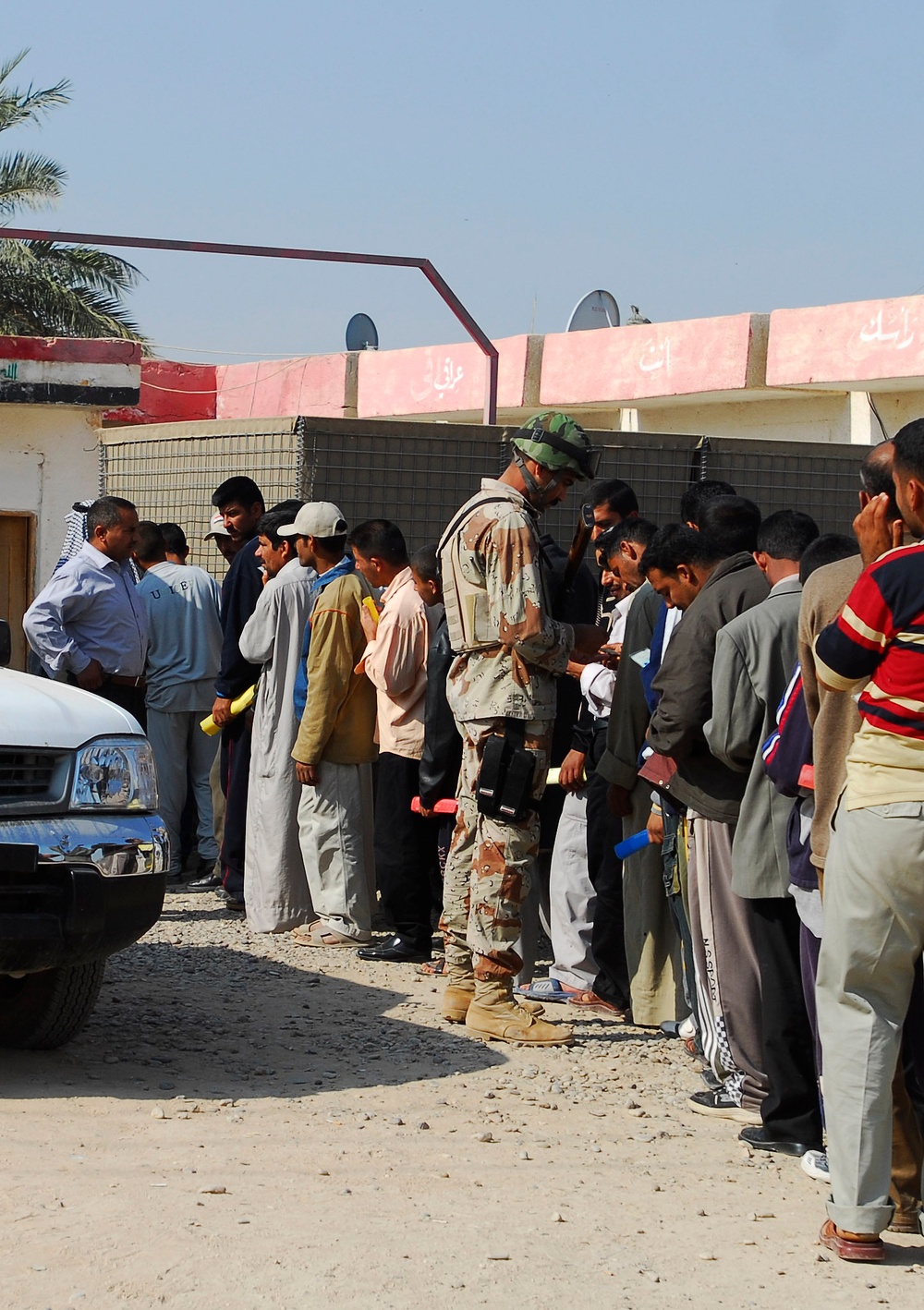 Lutifiyah Sons of Iraq paid by government of Iraq