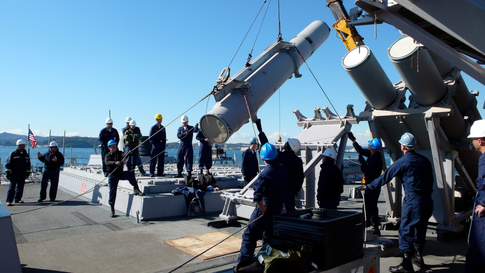 USS Fitzgerald in Japan