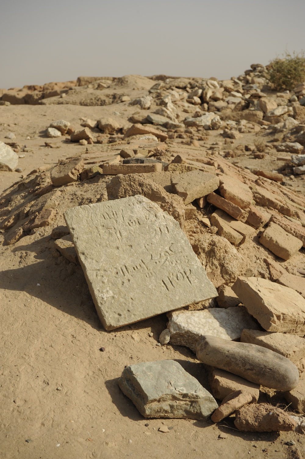 The ancient city of Ashur