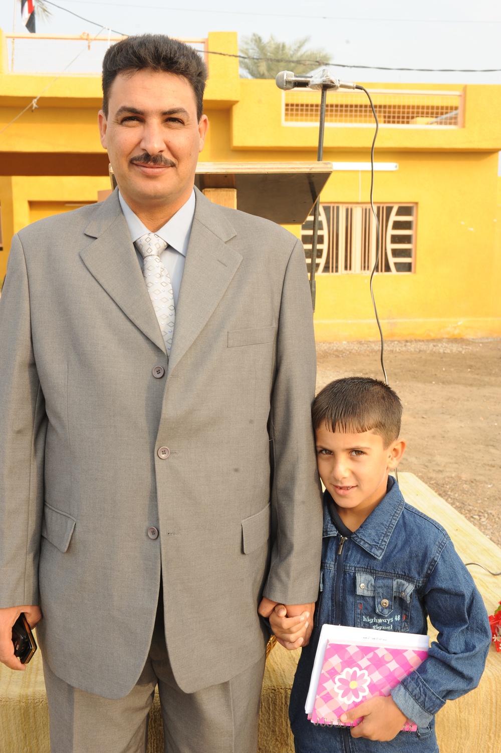 New government building in Abu Ghraib