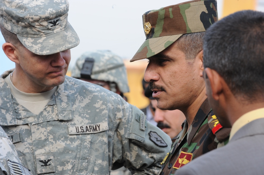 New government building in Abu Ghraib