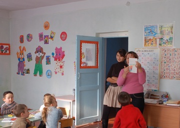 California First Graders Make Friends in Kyrgyzstan