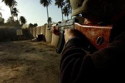 Iraqi police graduate leadership course