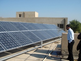 Solar power project provides energy for Ameriyah Clinic