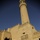 Tomb of Jonah complete again
