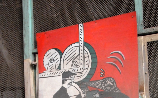 Centers in Iskandariyah