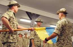 Ukrainians complete mission in Iraq