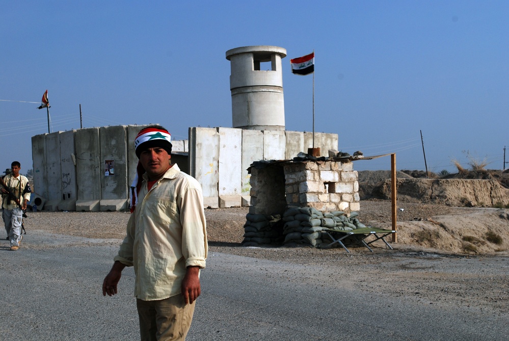 Engineering Project near Sal Ba Bor
