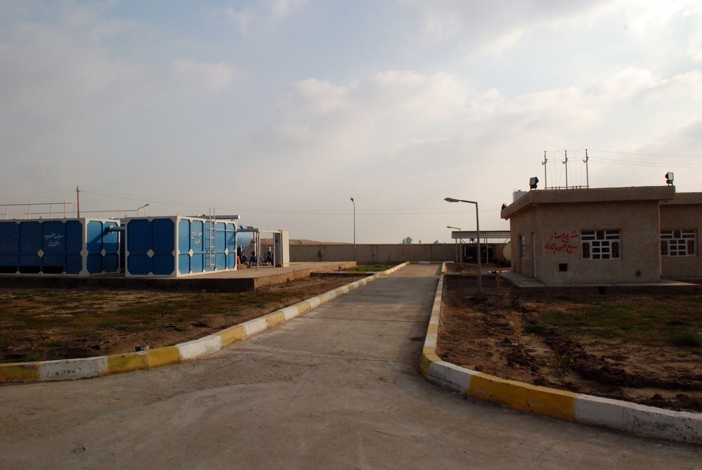 Engineering Project near Sal Ba Bor