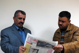 Sadr City has its own newspaper, the Al Medina