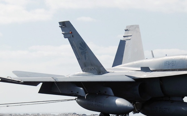 F/A-18C Strike Fighter