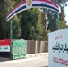 Iraqi National Police fly nation's flag over Joint Security Station Aamel in Baghdad's Rashid