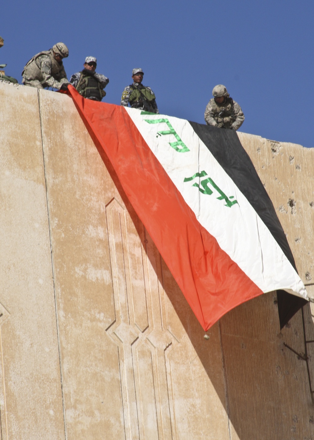 Former Forward Operating Base Callahan turned over to Iraqi Trade Ministry