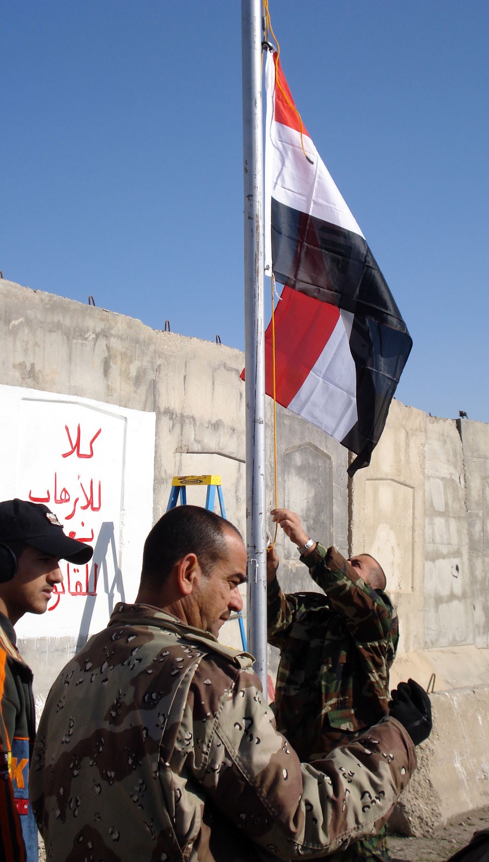 Iraqi Security Forces assumes control of Joint Security Station Sheik Amir