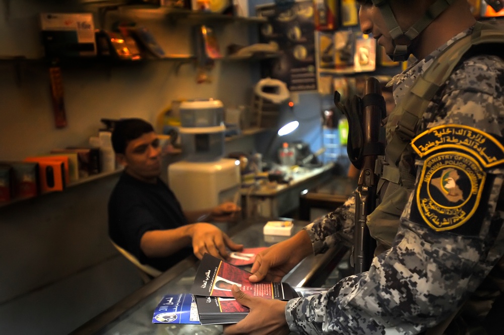 Mission in Abu Sajjad