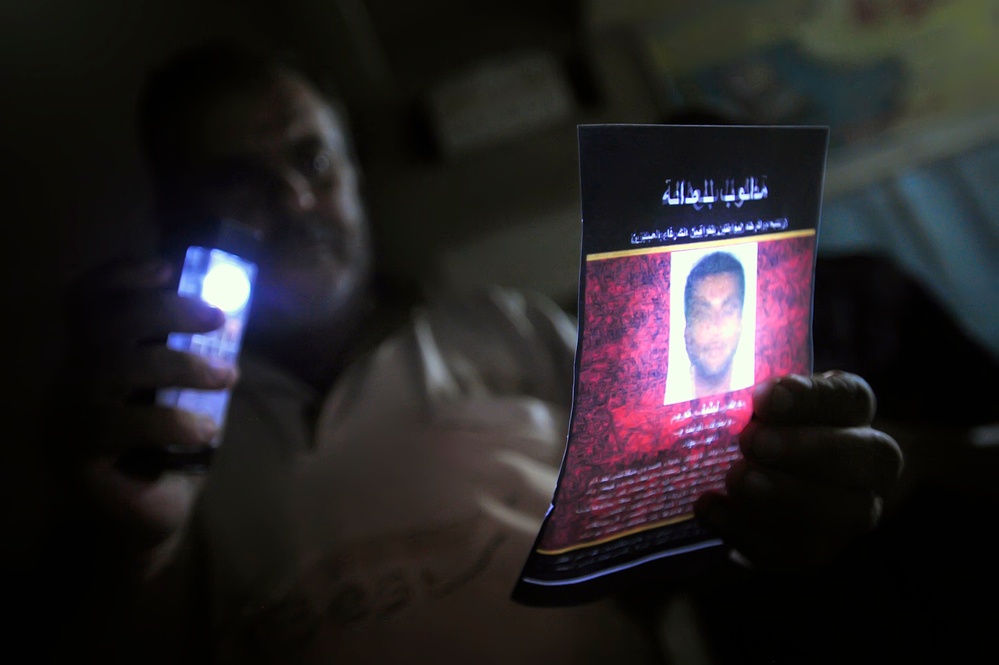 Mission in Abu Sajjad