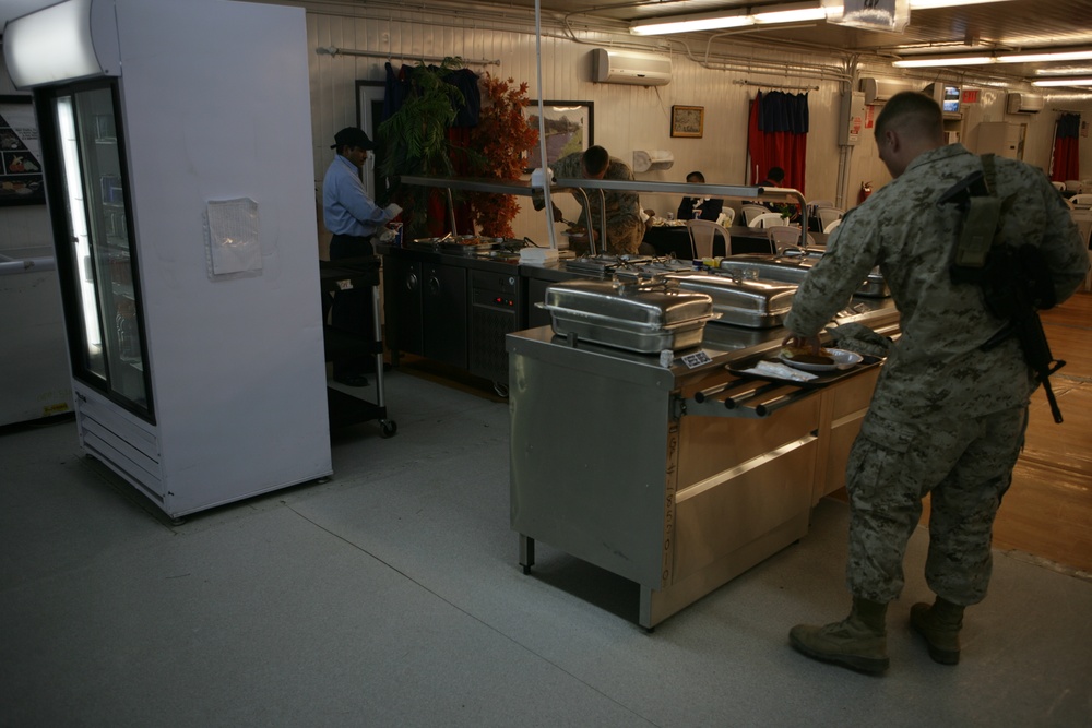 Dining facility