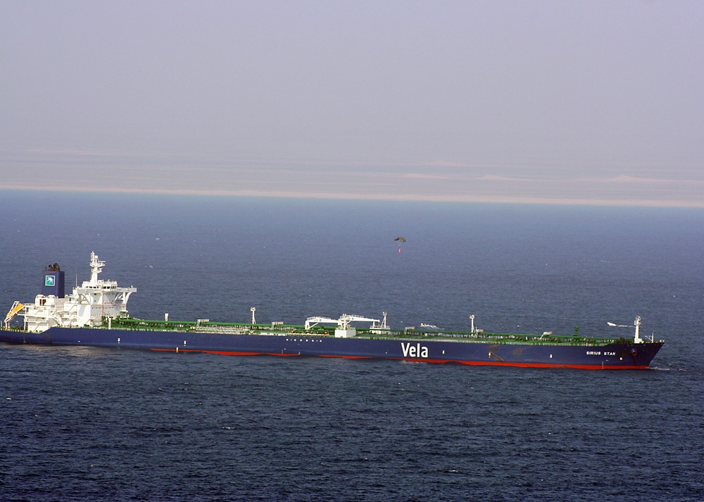 MV Sirius Star