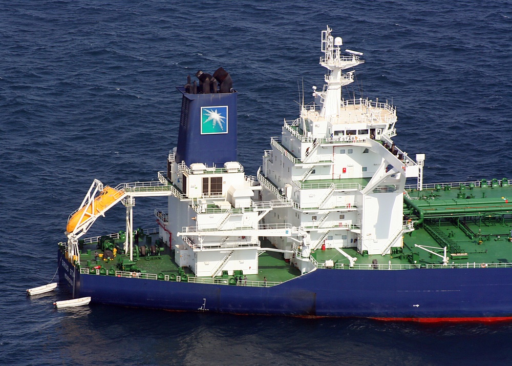 MV Sirius Star