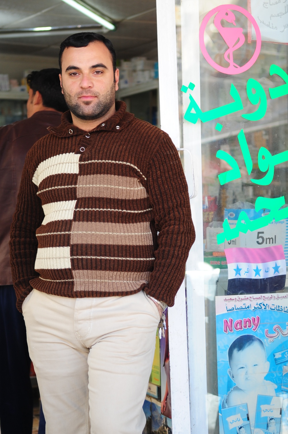 Market patrol in Balad