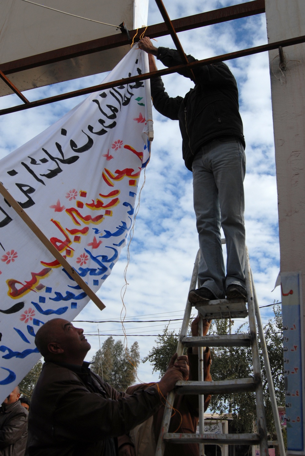 Activities at Forward Operating Base Kalsu