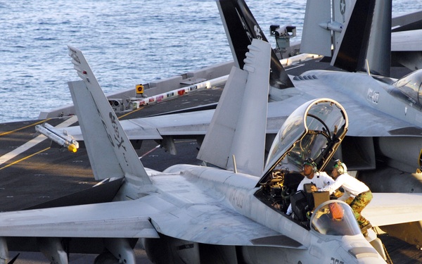 Composite Unit Training Exercise