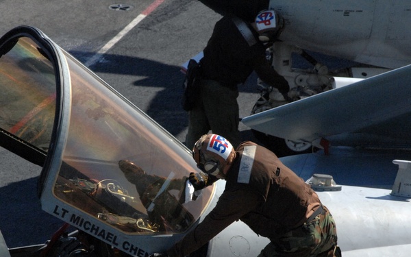 Maintenance on a Prowler