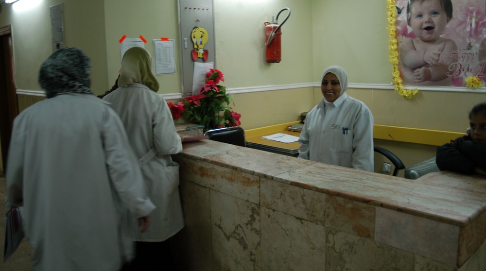 Abu Ghraib Hospital symbol of success, progress