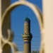 The Al Rashid District of Baghdad, Iraq