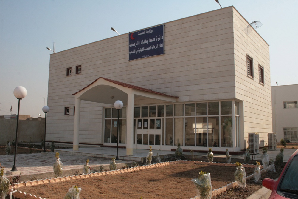 Baghdad Medical Professionals Meet, Talk Shop in Beida