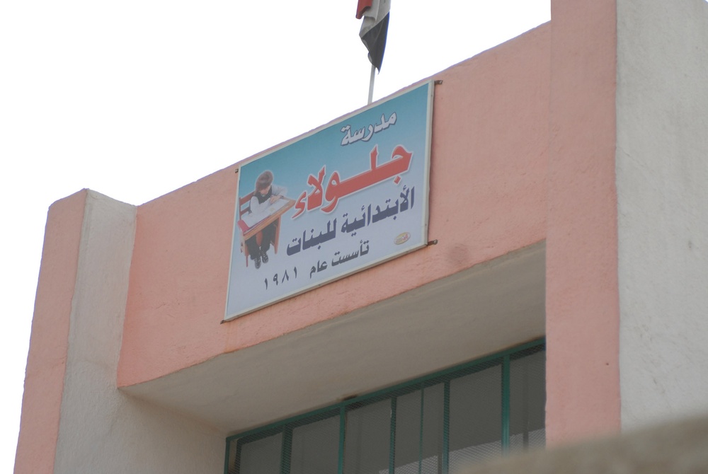 Schools in Iraq prepare for upcoming elections