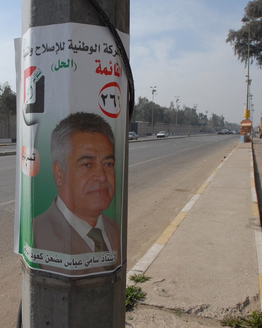 Election day in Iraq