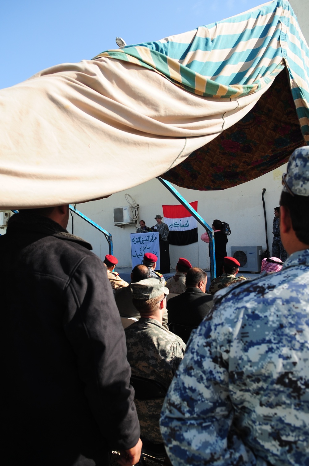 Turnover of Samarra Joint Coordination Center