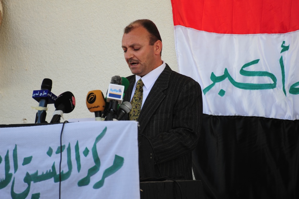 Turnover of Samarra Joint Coordination Center