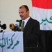 Turnover of Samarra Joint Coordination Center