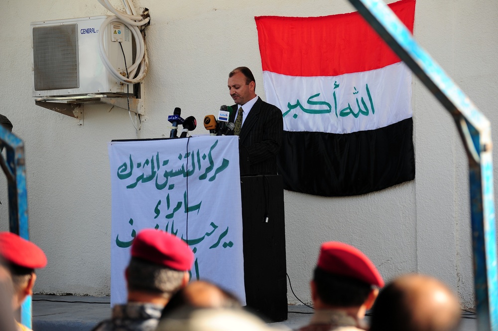 Turnover of Samarra Joint Coordination Center