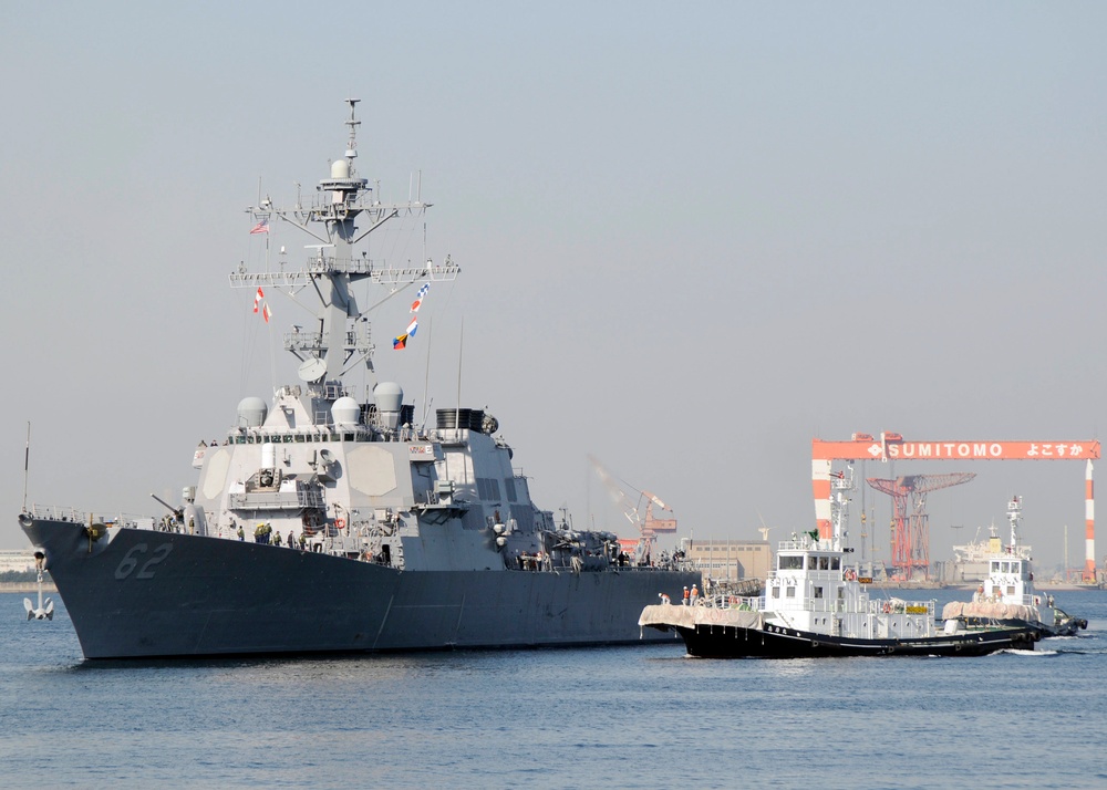 USS Fitzgerald at Fleet Activities Yokosuka