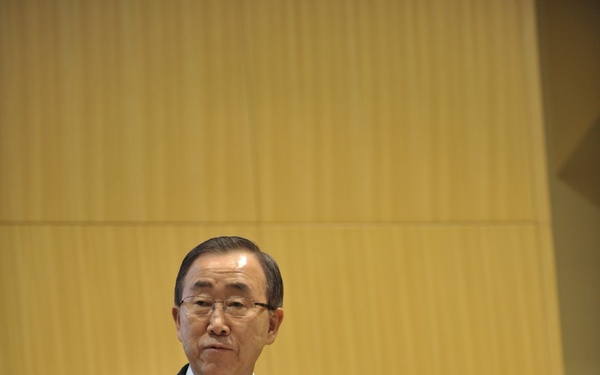 12th African Union Summit