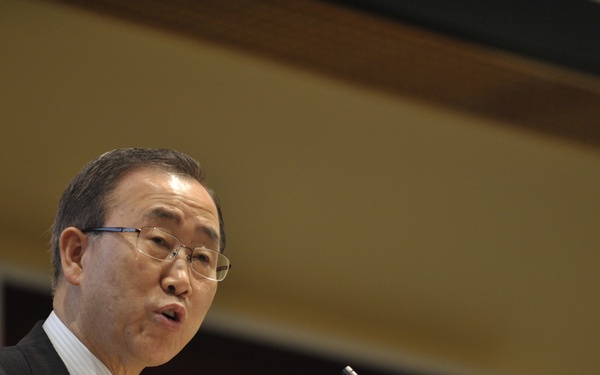 12th African Union Summit