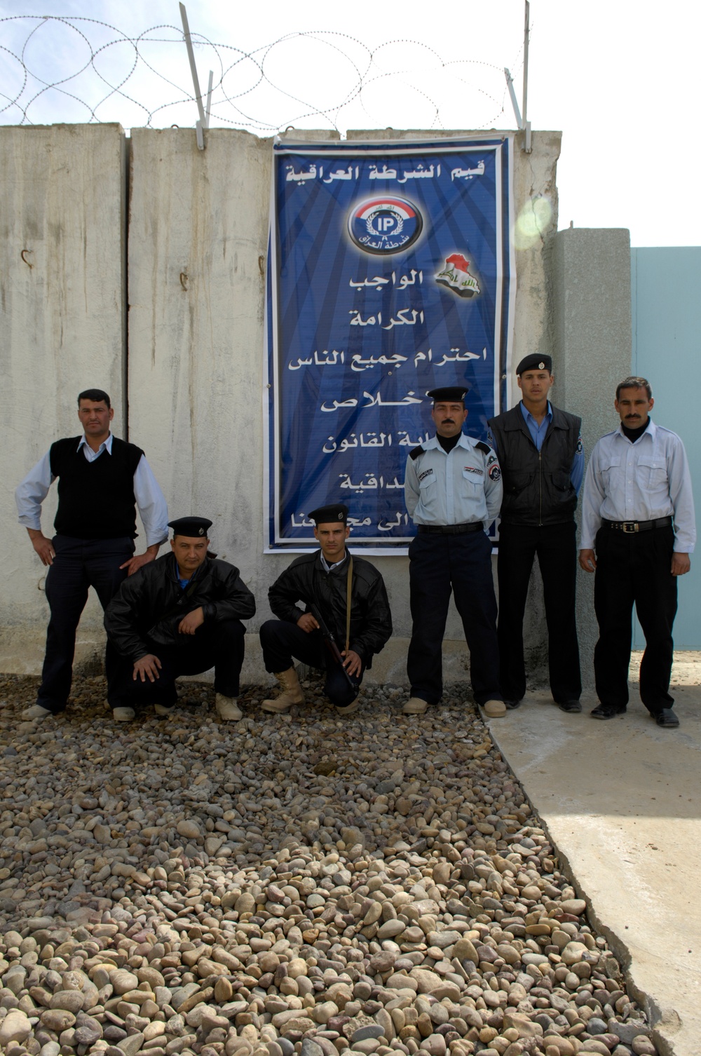 Iraqi Police Station in Arab Jabour District of Baghdad, Iraq