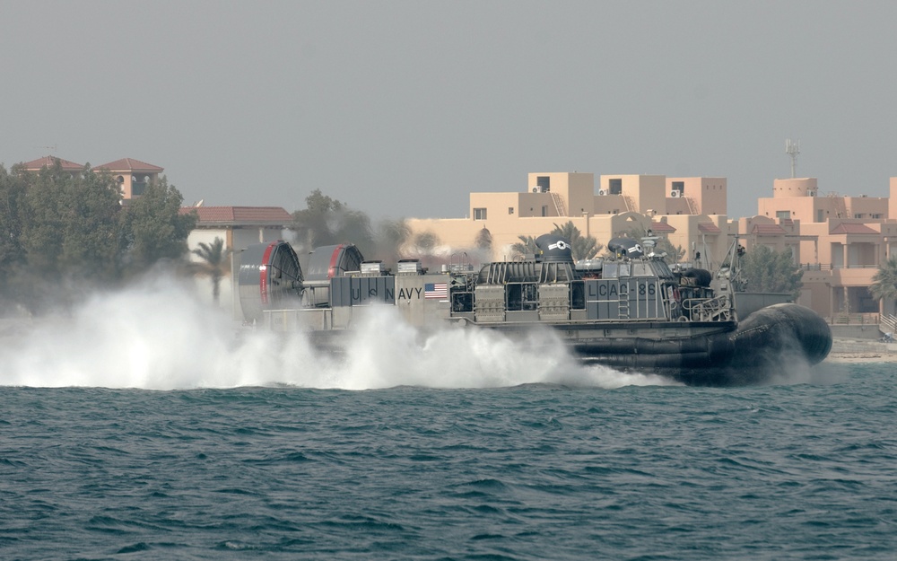 Kuwait Naval Base waters