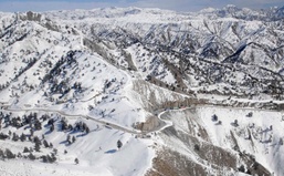 New Roads to Open Up Eastern Afghanistan Province